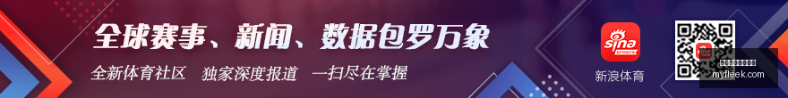 便利店生意,告急,零食店成崛,足球买球预测,买球专家分析,足球赛事推荐,买球足球