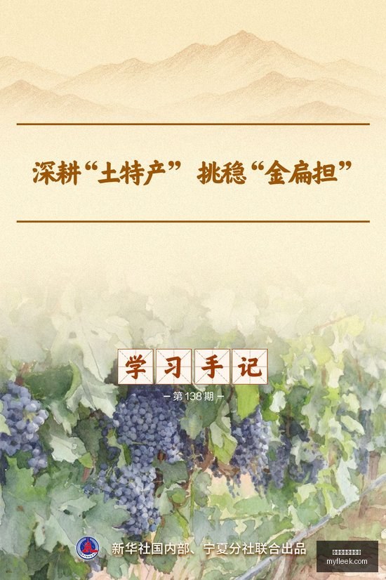 最新力作,卡尔美官方,发布国安外,足球买球预测,买球专家分析,足球赛事推荐,买球足球